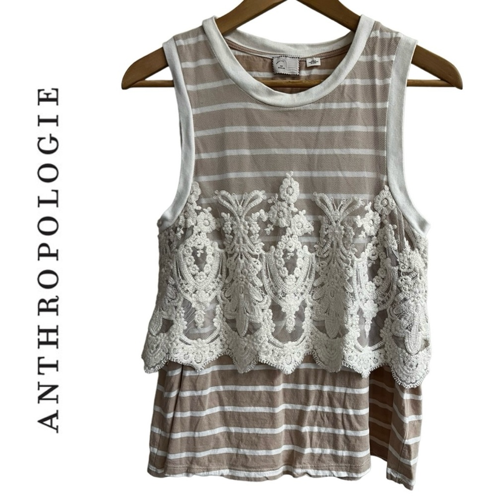 ANTHROPOLOGIE Postmark Mesh Lace Overlay Striped Tank Top Size M Tan Cream Boho